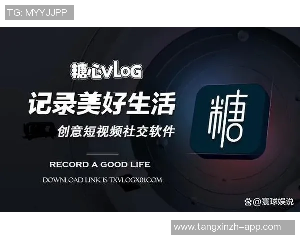 糖心vlog怎么下载-关于如何下载糖心Vlog的全面指南-糖心vlog怎么下载