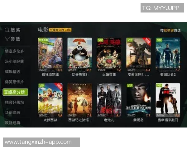 糖心vlog破解版蓝奏云-糖心vlog破解版蓝奏云，深度探索与体验分享-